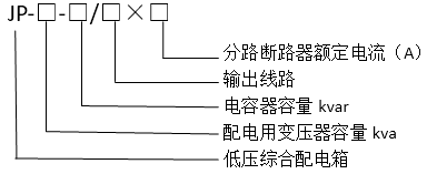 JP.png