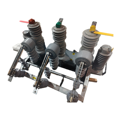 一二次融合柱上断路器